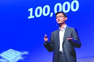 馬化騰：開放平臺 再造一個騰訊