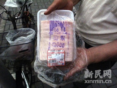 家樂福在售上海愛森豬肉竟蓋山東章檢疫章(圖)