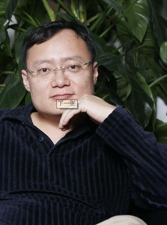 千橡集團董事長陳一舟