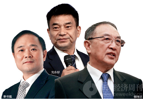 《中國(guó)經(jīng)濟(jì)周刊》首席攝影記者 肖翊|攝