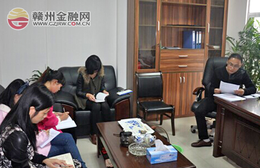 市金盛源擔(dān)保公司組織學(xué)習(xí)十八屆四中全會精神