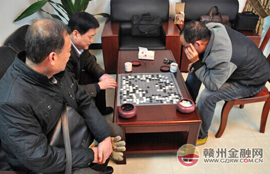 市金盛源擔(dān)保有限公司工會組織慶元旦活動