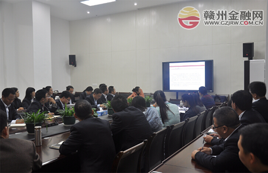 贛州市金盛源擔(dān)保有限公司開(kāi)展法律培訓(xùn)