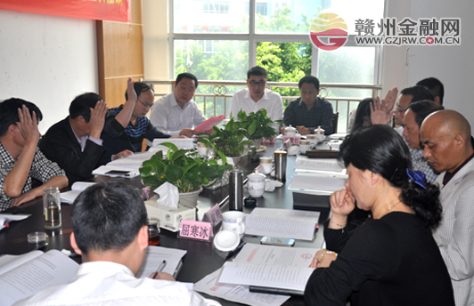 市金盛源擔(dān)保有限公司2014年度股東大會順利召開