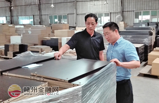 市金融局副局長楊曉斌一行赴龍南調(diào)研企業(yè)上市工作