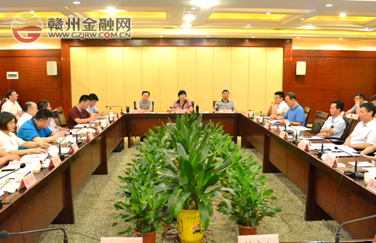 龍南舉辦產(chǎn)業(yè)發(fā)展基金項(xiàng)目融資對(duì)接工作座談會(huì)
