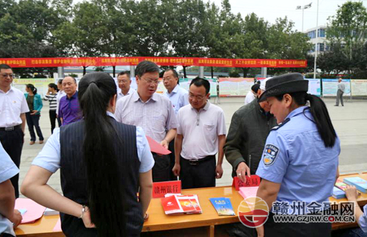 安遠(yuǎn)開展防范和打擊非法集資集中宣傳日主題活動(dòng)