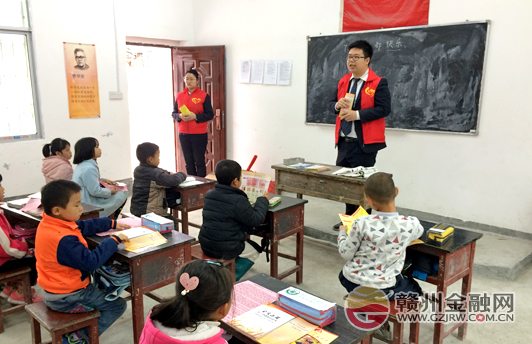 全南“金惠工程”志愿者送金融知識進(jìn)校園