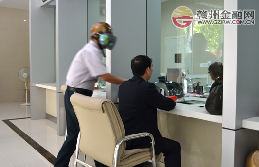 于都農(nóng)發(fā)行組織開展預(yù)案演練 提升處置突發(fā)事件能力
