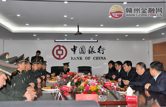 駐贛州某導(dǎo)彈旅班子集體看望市中行敘友情