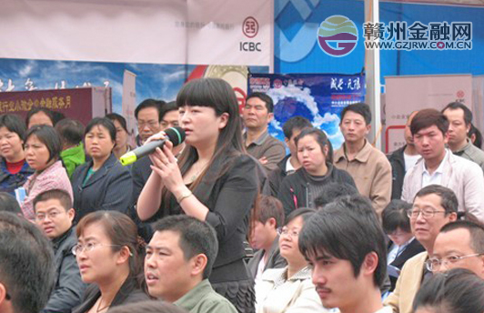 市中行成功協(xié)辦金融服務(wù)“入園進(jìn)企”宣傳展活動(dòng)