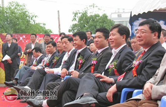 市中行成功協(xié)辦金融服務(wù)“入園進(jìn)企”宣傳展活動(dòng)