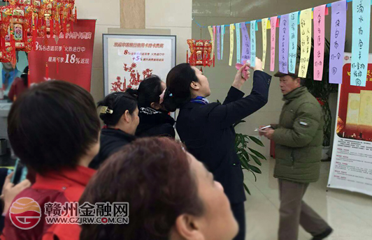 中國銀行贛州市分行張燈結(jié)彩喜鬧元宵