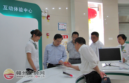 市農(nóng)行建設(shè)電子銀行體驗中心 全力提升客戶體驗