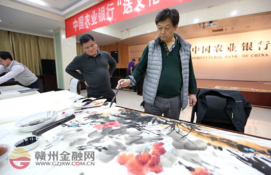 農(nóng)行總行“送文化走基層”活動來到贛州