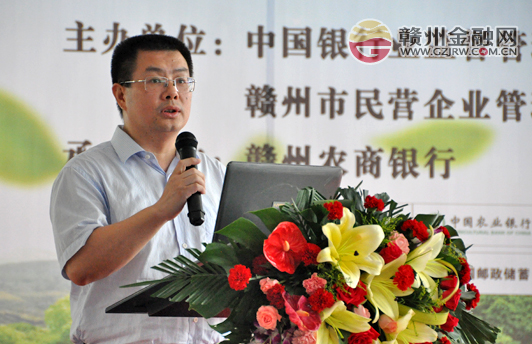我市第三屆銀行業(yè)小微企業(yè)金融服務(wù)宣傳月啟動(dòng)