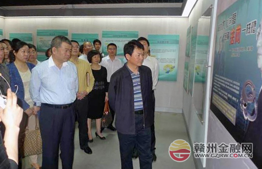 市銀監(jiān)分局組織開展廉政教育活動 推進黨風廉政建設(shè)