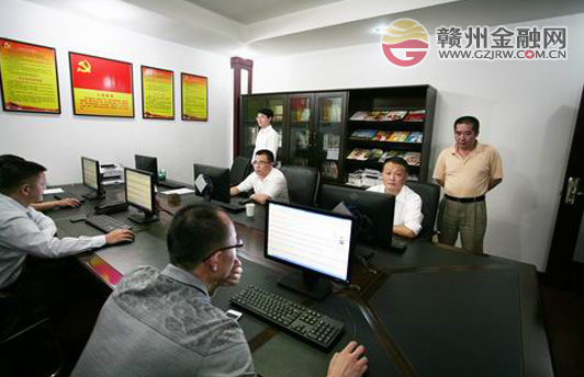 贛州銀行業(yè)高管人員任職資格在線考試系統(tǒng)運(yùn)行