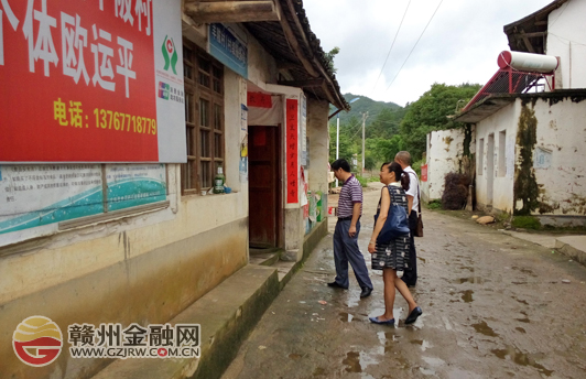 市銀監(jiān)分局深入基層調(diào)研“村村通”工程推進工作