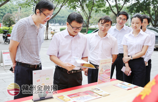 “金融知識(shí)進(jìn)萬(wàn)家”宣傳服務(wù)月活動(dòng)全面啟動(dòng)