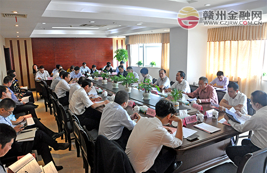 市金融局召開金融機(jī)構(gòu)幫助指導(dǎo)企業(yè)策劃融資項目動員會