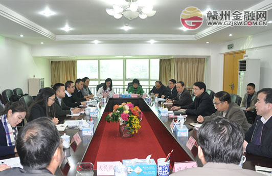 深交所來(lái)我市調(diào)研資本市場(chǎng)發(fā)展情況