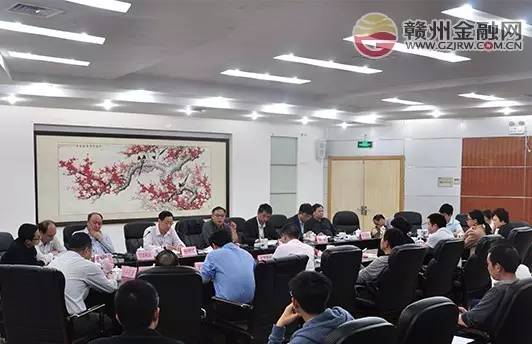 明目標(biāo) 強(qiáng)信心 育資源 打好六大攻堅(jiān)戰(zhàn) 市召開(kāi)全市企業(yè)上市掛牌工作調(diào)度會(huì)議
