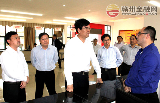 南康區(qū)金融服務(wù)中心已正式開業(yè)