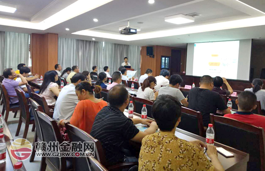 龍南舉辦區(qū)域性股權(quán)市場掛牌交流座談會