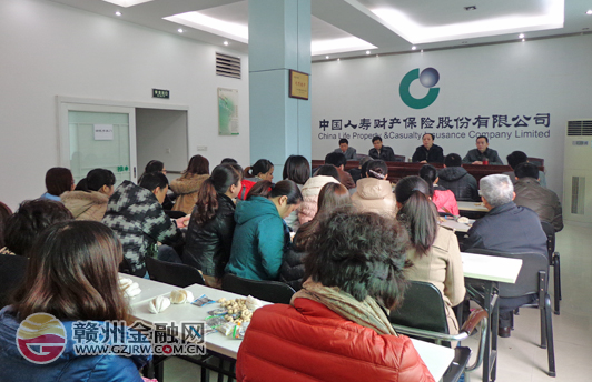 國壽財險贛州中支公司召開新春團(tuán)拜會