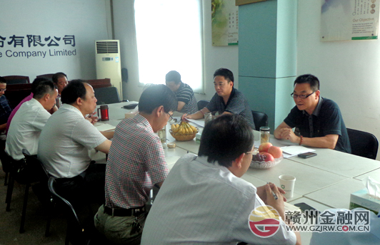 國壽財險江西省分公司一行深入贛州調(diào)研指導(dǎo)