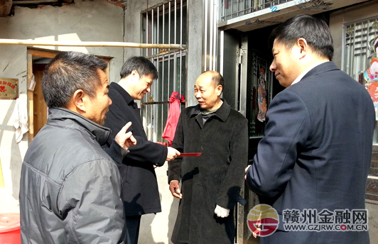 人保財險江西省分公司為扶貧掛點鄉(xiāng)困難戶送溫暖