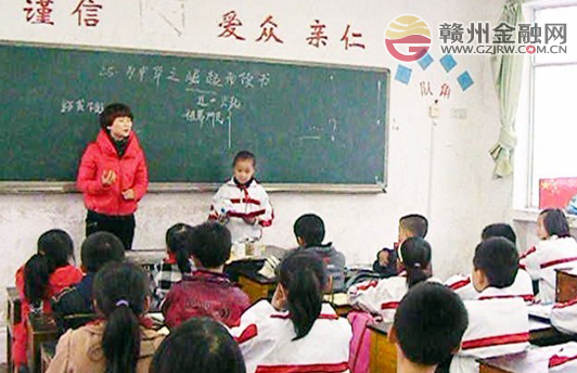 省少兒繪畫比賽摘碩果　市國壽頒獎(jiǎng)進(jìn)校園