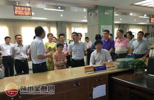 興國精準(zhǔn)扶貧商業(yè)補充保險工作受肯定