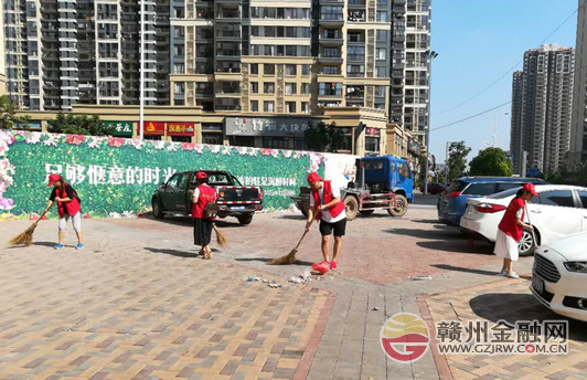 贛州中國人壽助力贛州文明城市創(chuàng)建獲贈(zèng)錦旗