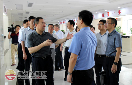 中國保監(jiān)會副主席黃洪一行蒞臨贛州調研