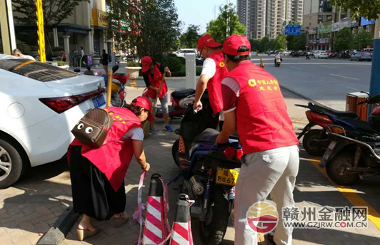 贛州中國人壽助力贛州文明城市創(chuàng)建獲贈錦旗