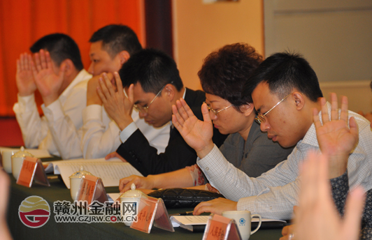 市中國(guó)人壽李德榮當(dāng)選市保協(xié)第四屆理事會(huì)會(huì)長(zhǎng)