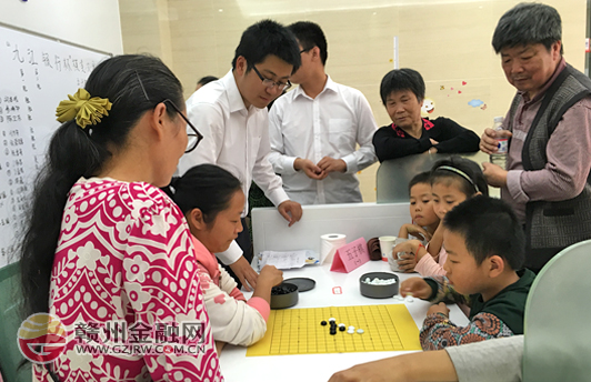 九江銀行于都支行舉行棋牌賽 豐富市民業(yè)余生活