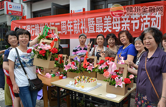 九江銀行贛州分行：轉(zhuǎn)舵新型業(yè)務(wù)模式 為蘇區(qū)崛起添翼
