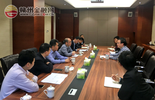 蓉江新城棚改基金項目獲民生銀行省行助力