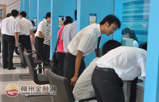 贛州銀座村鎮(zhèn)銀行會昌支行開業(yè)儀式