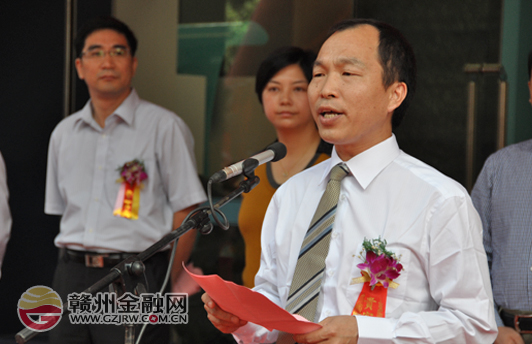 江西贛州銀座村鎮(zhèn)銀行落子“蜜桔之鄉(xiāng)”尋烏