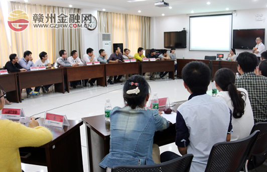 贛州銀座村鎮(zhèn)銀行舉辦2014年信貸業(yè)務(wù)知識(shí)競(jìng)賽