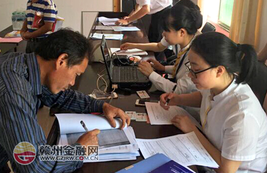 江西贛州銀座村鎮(zhèn)銀行與贛州共成長