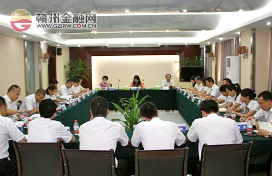 浦發(fā)銀行南昌分行副行長李菁蒞臨贛州調(diào)研指導(dǎo)
