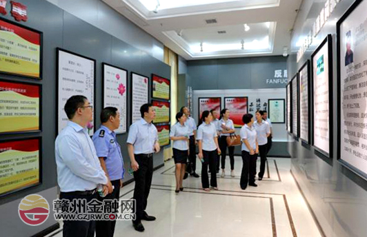 市浦發(fā)銀行開(kāi)展警示教育 筑牢反腐倡廉底線