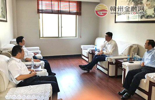 浦發(fā)銀行南昌分行黨委書記張健蒞臨贛州指導
