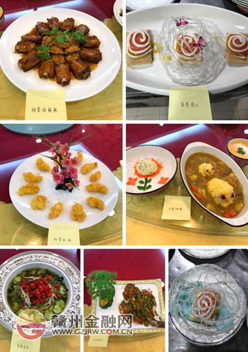 贛州招行第二屆“我愛美食 我愛招行”廚藝爭霸賽落幕