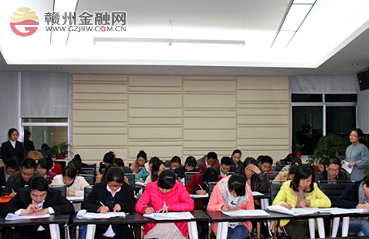 南康贛商村鎮(zhèn)銀行組織開展反洗錢業(yè)務(wù)知識(shí)考試